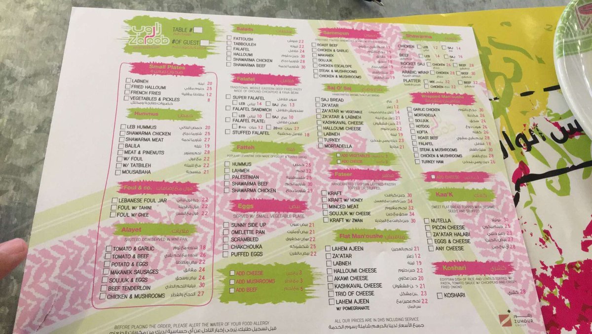 zarop resturant menu