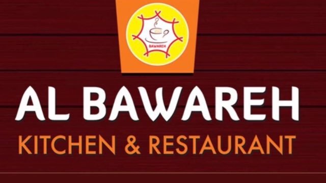 مطبخ ومطعم البوارح ( الأسعار + المنيو + الموقع )
