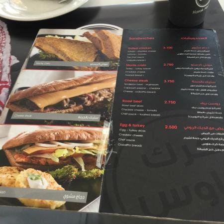Karak House Menu