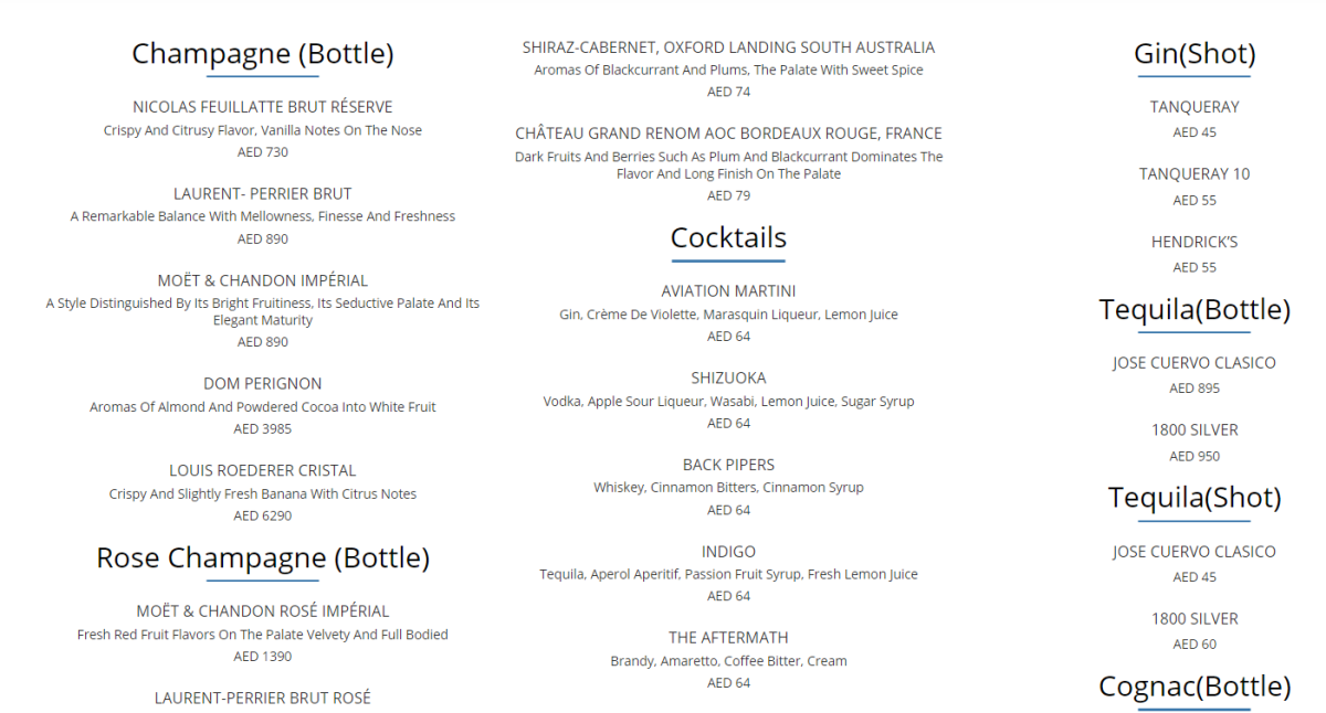 AL DAWAAR menu