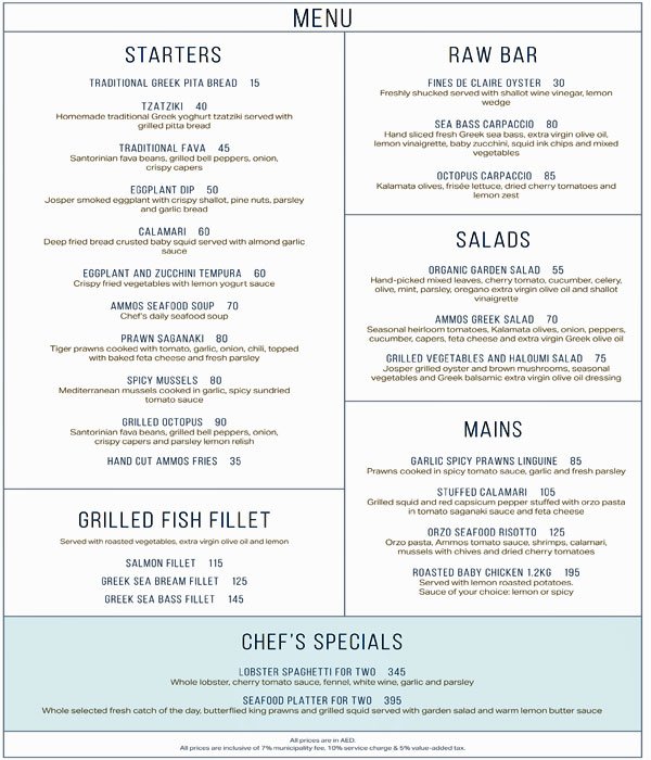Ammos Greek Restaurant menu