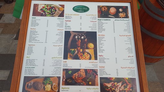The Butcher Shop & Grill menu