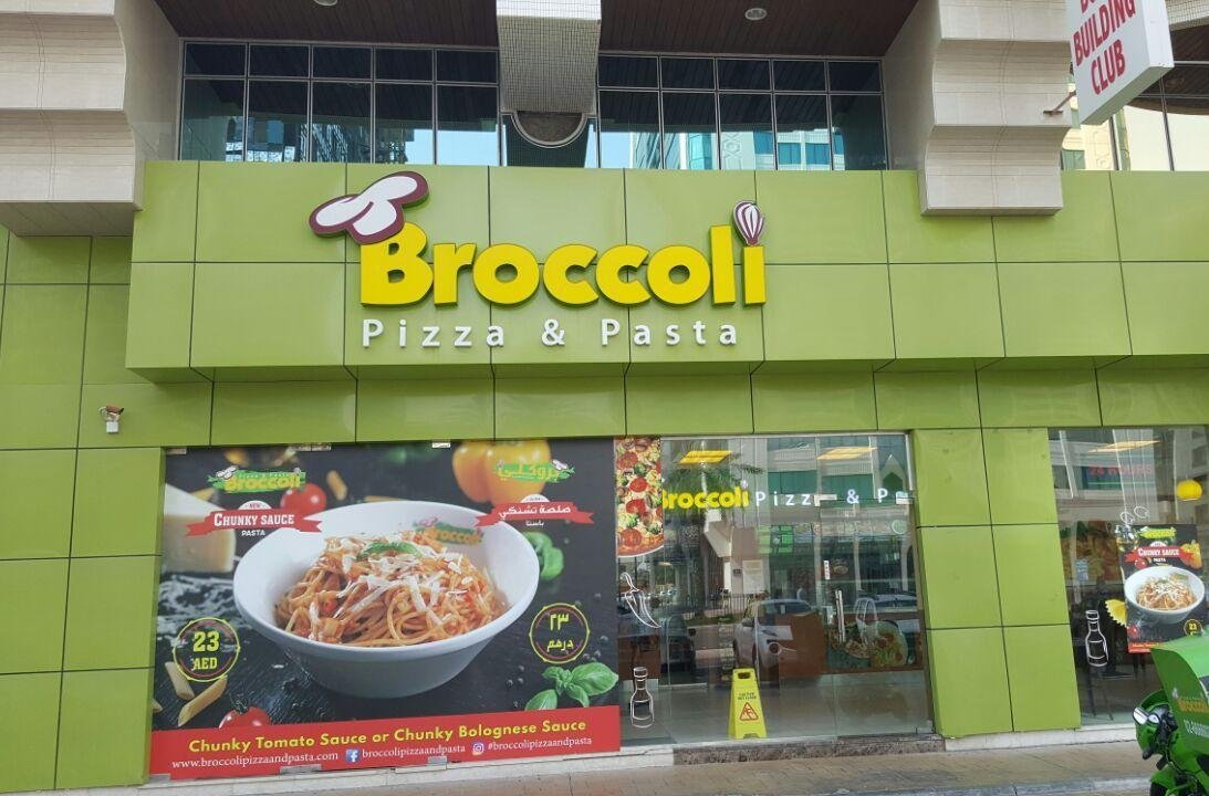 مطعم بروكلي بيتزا وباستا ( الأسعار+ المنيو+ الموقع)
