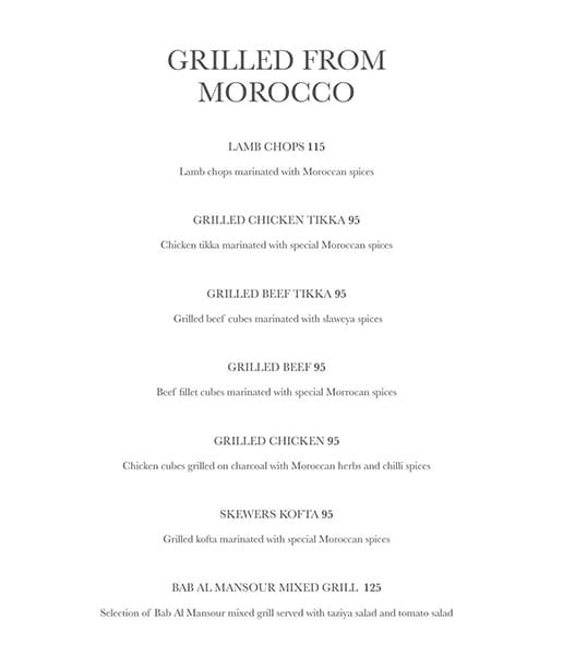 Bab Al Mansour Menu