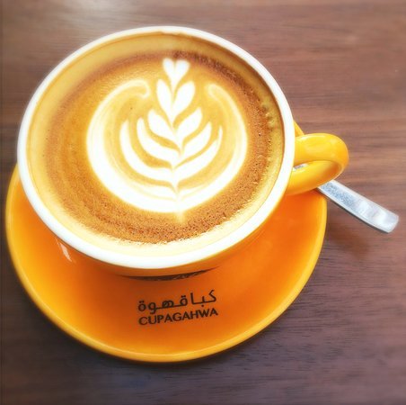 CupaGahwa La Mer ( الأسعار+ المنيو+ الموقع)