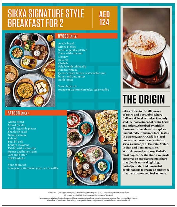 SIKKA Café Menu