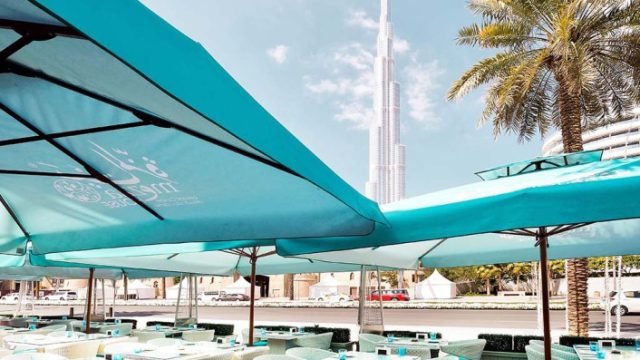 مطعم بيت المزة (الأسعار + المنيو + الموقع )