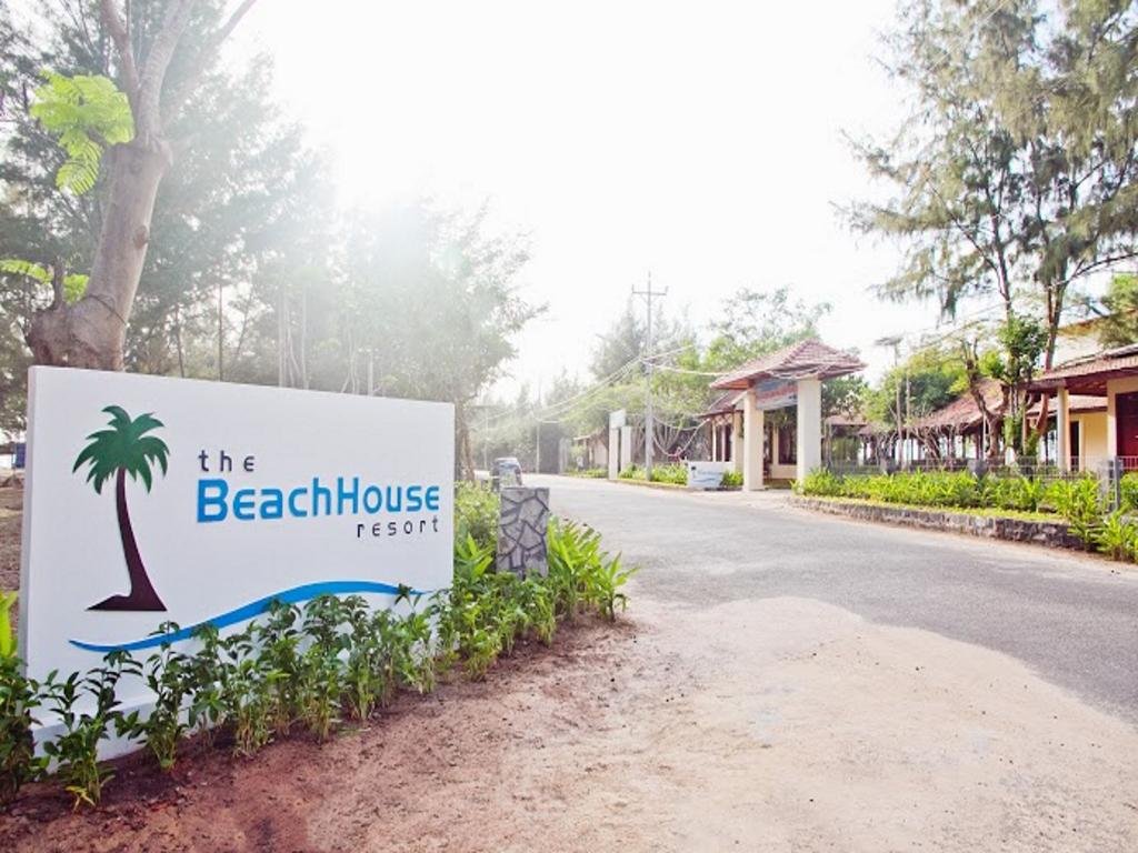 مطعم ذا بيتش هاوس The Beach House( الأسعار+ المنيو+ الموقع)