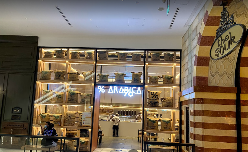 ارابيكا كافيه ARABICA دبي مول (الأسعار + المنيو + الموقع )