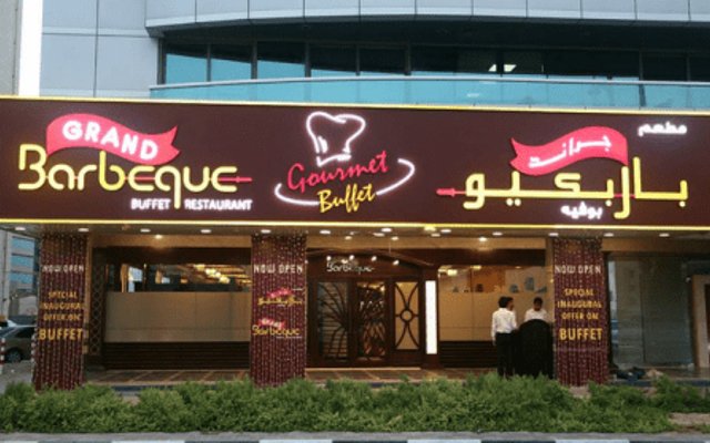 مطعم جراند باربكيو (الأسعار + المنيو + الموقع )