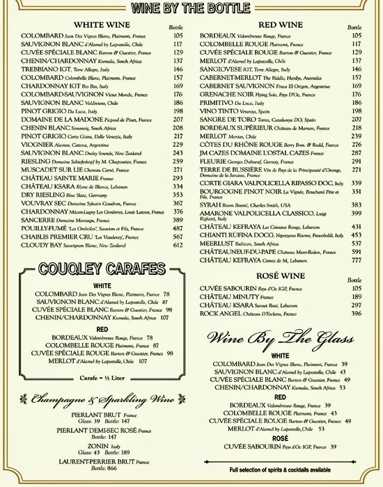 Couqley French Bistro and Bar