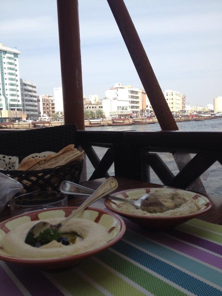 BAYT AL WAKEEL