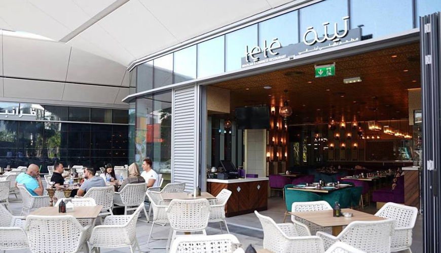 مطعم تيتة Tete Restaurant (الأسعار + المنيو + الموقع )