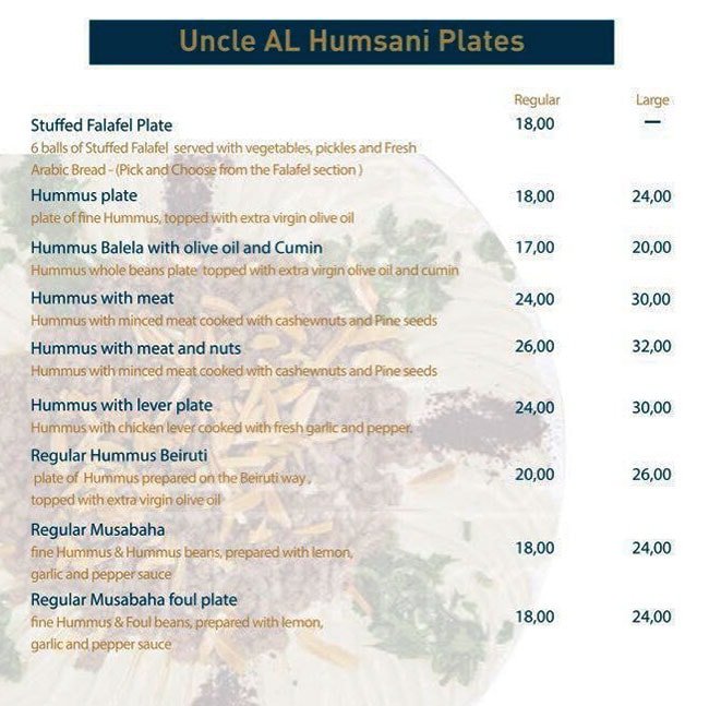 Al Humsani Restaurant