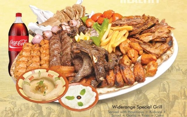 مطعم وايد رينج (الأسعار + المنيو + الموقع )