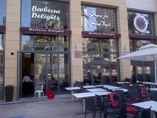 مطعم باربيكو ديلايتس (الأسعار + المنيو + الموقع )