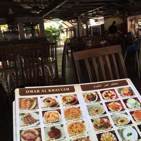 Omar Khayyam Restaurant
