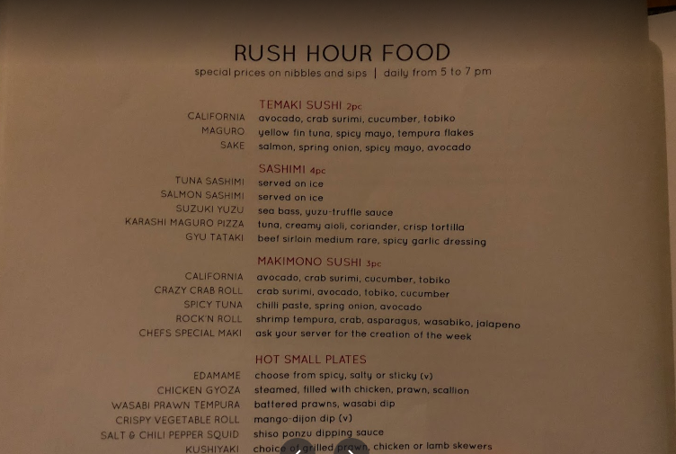 منيو Benihana