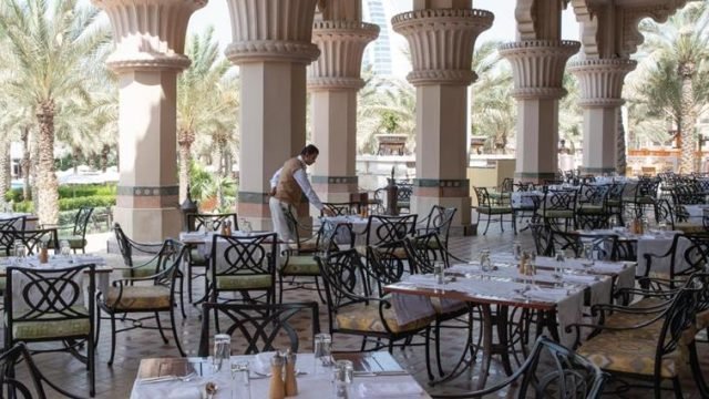 مطعم أربوريتم (الأسعار + المنيو + الموقع )