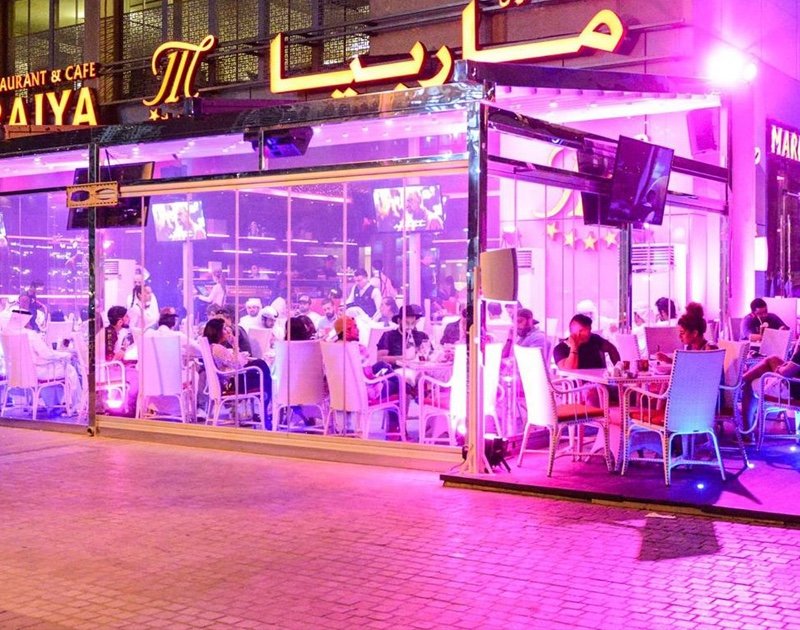 مطعم و مقهى ماربيا‎ (الأسعار + المنيو + الموقع )