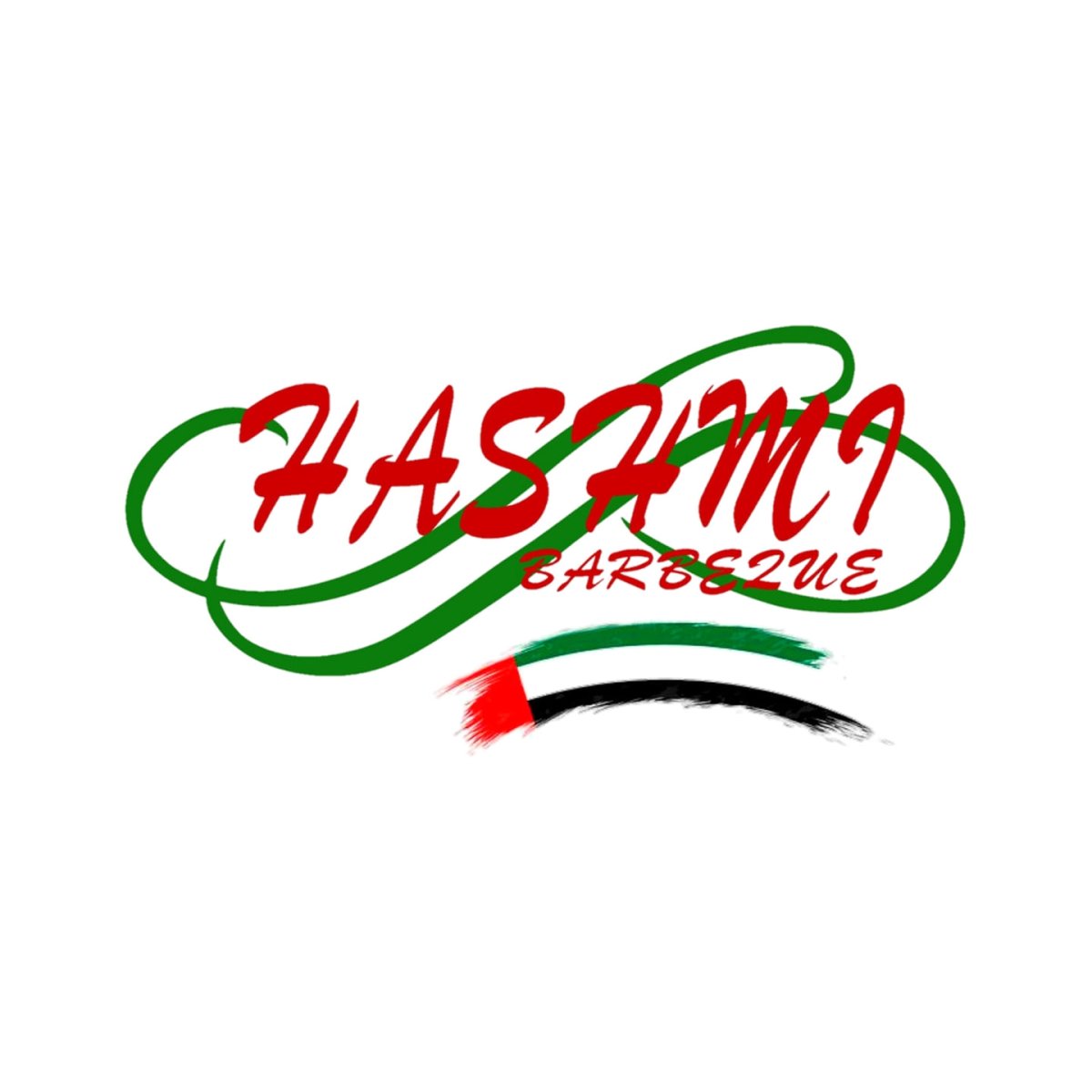 مطعم هاشمي باربكيو (الأسعار + المنيو + الموقع )