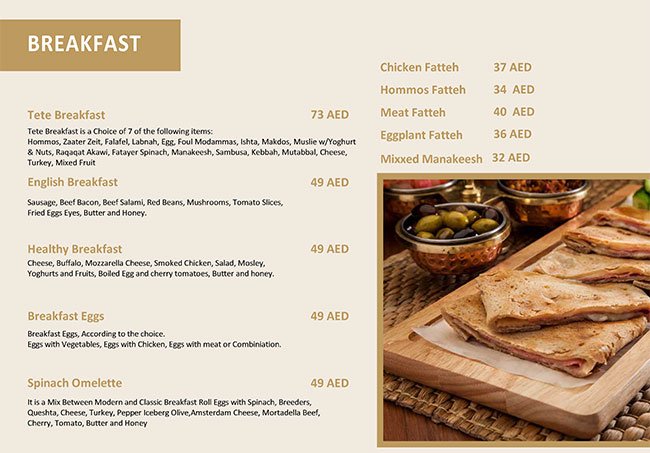 Tete Menu