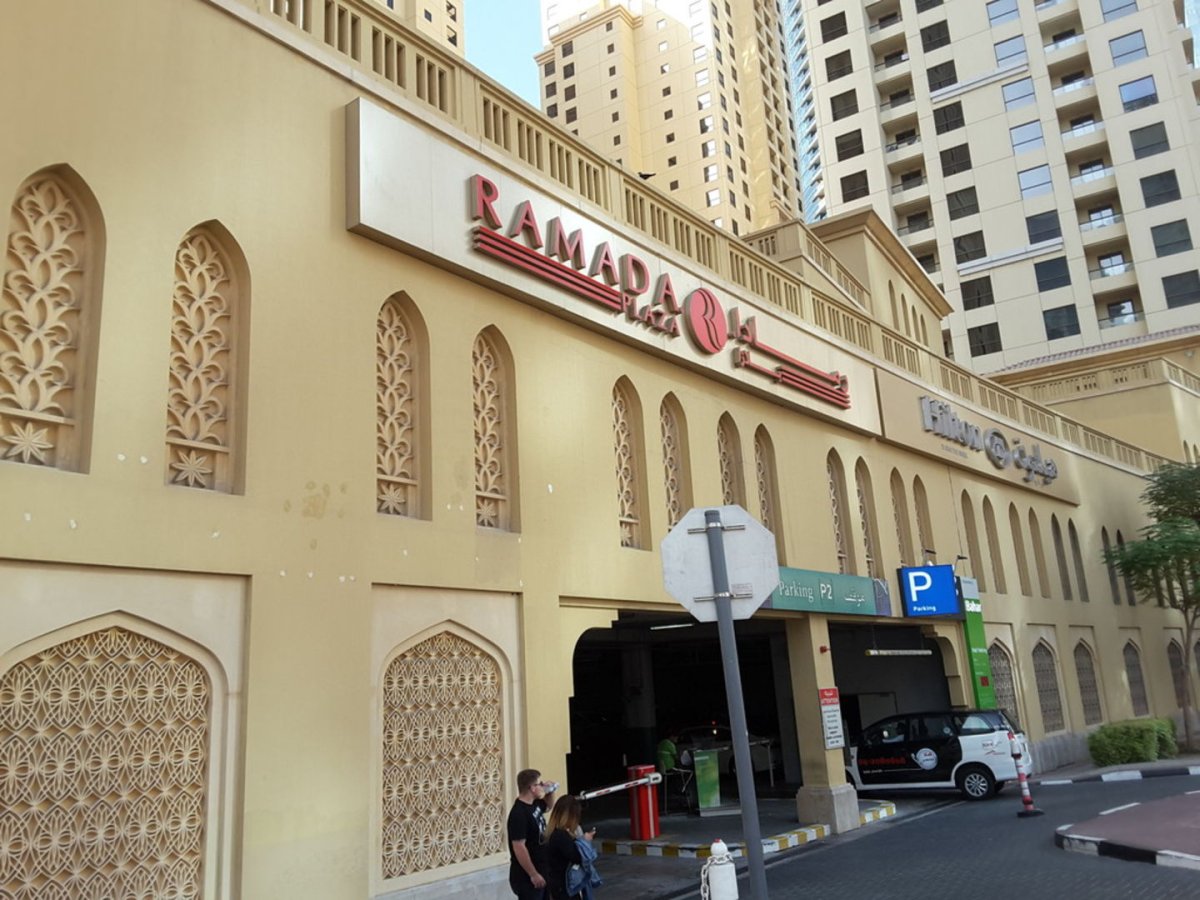 مطعم فوجيرا Fogueira Restaurant & Lounge (الأسعار + المنيو + الموقع )