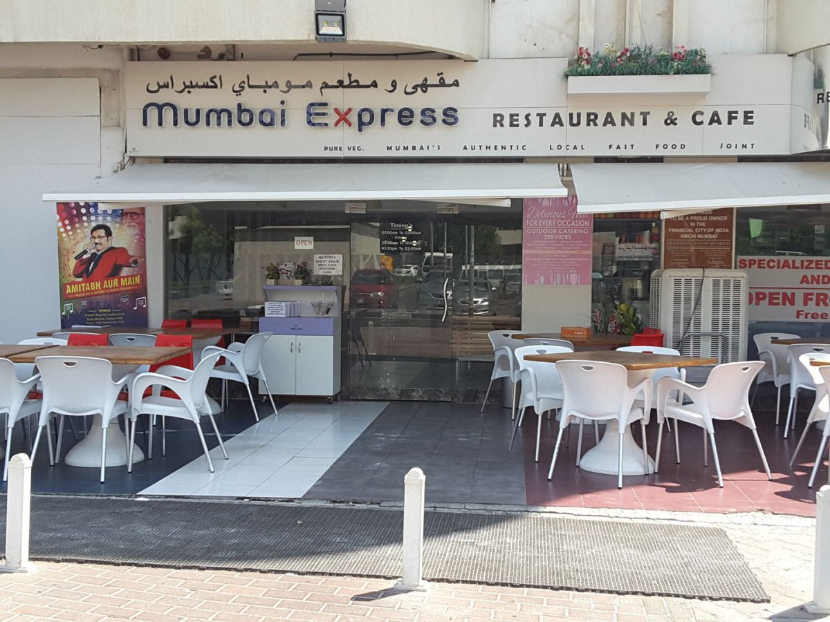 مطعم مومباي اكسبرس (الأسعار + المنيو + الموقع )