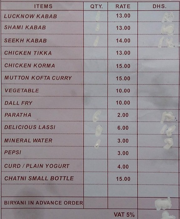 Al Afadhil Restaurant