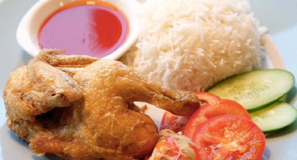 مطعم لونج ين