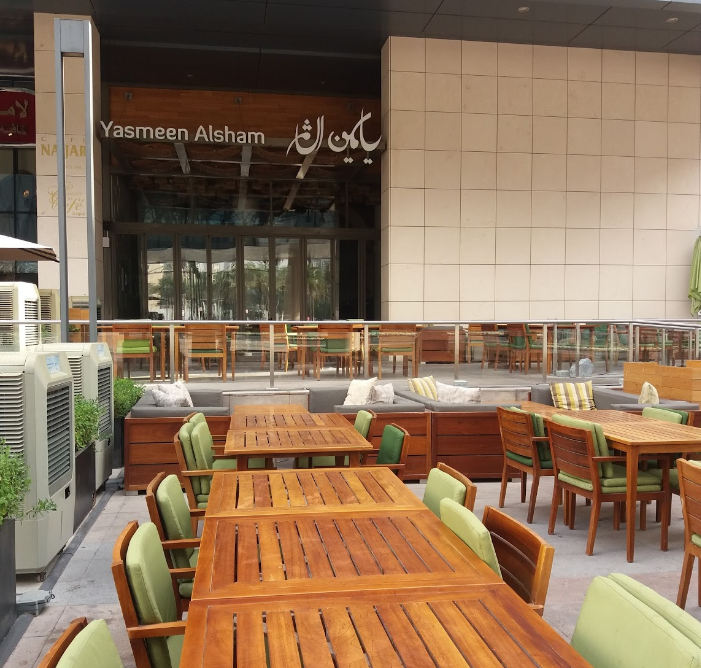 مطعم ياسمين الشام (الأسعار + المنيو + الموقع )
