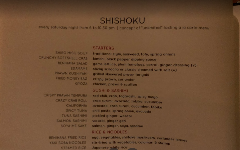 منيو Benihana