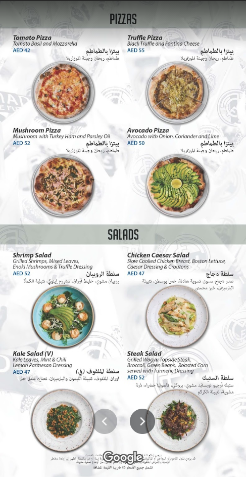 real Madrid café Menu