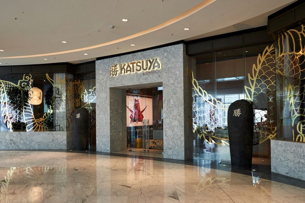 مطعم كاتسويا KATSUYA  (الأسعار + المنيو + الموقع )