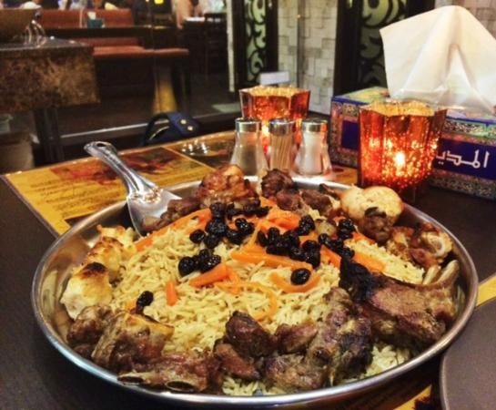 مطعم واخة