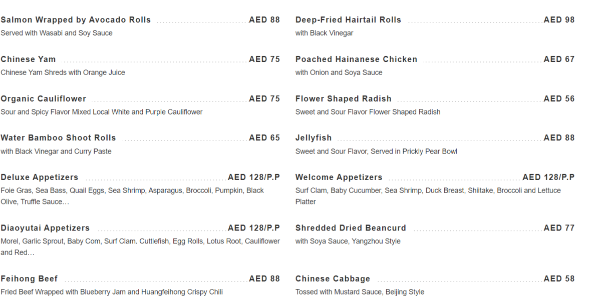 Chuan menu