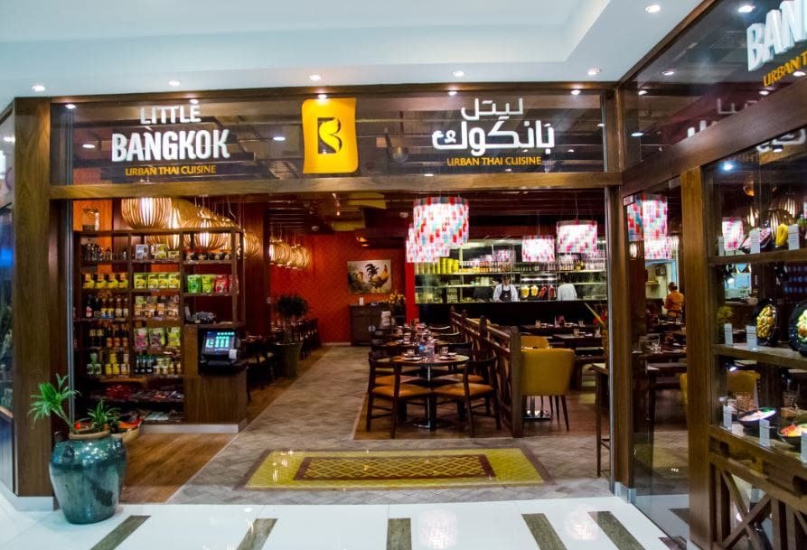 مطعم ليتل بانكوك (الأسعار + المنيو + الموقع )