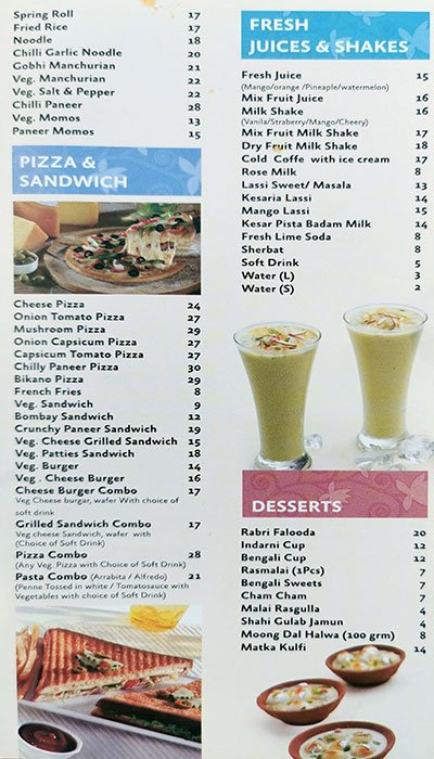 Bikanerwala JLT
