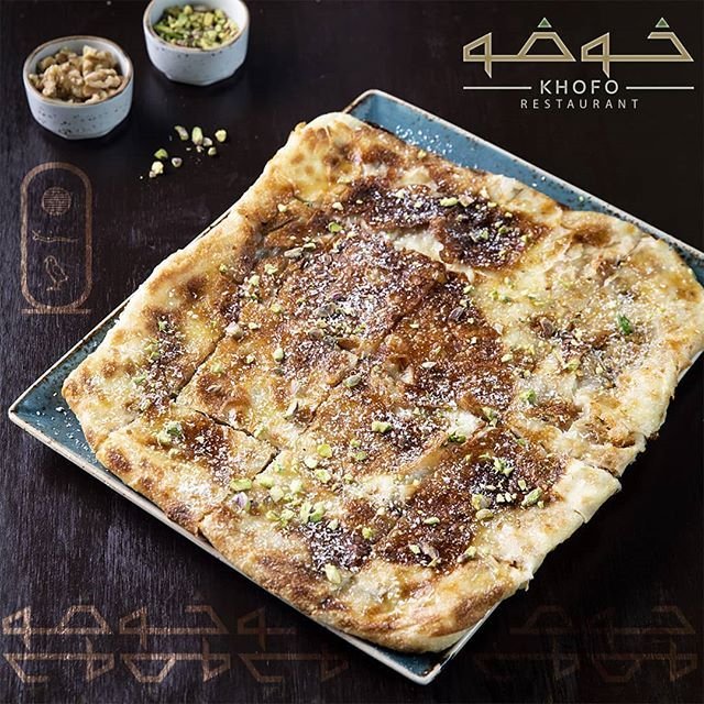 مطعم وكافيه خوفو