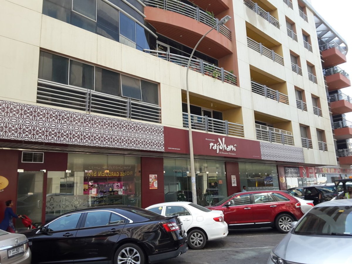 مطعم راجدهاني  Rajdhani Restaurant (الأسعار + المنيو + الموقع )