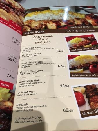 Iran Zamin Restaurant.