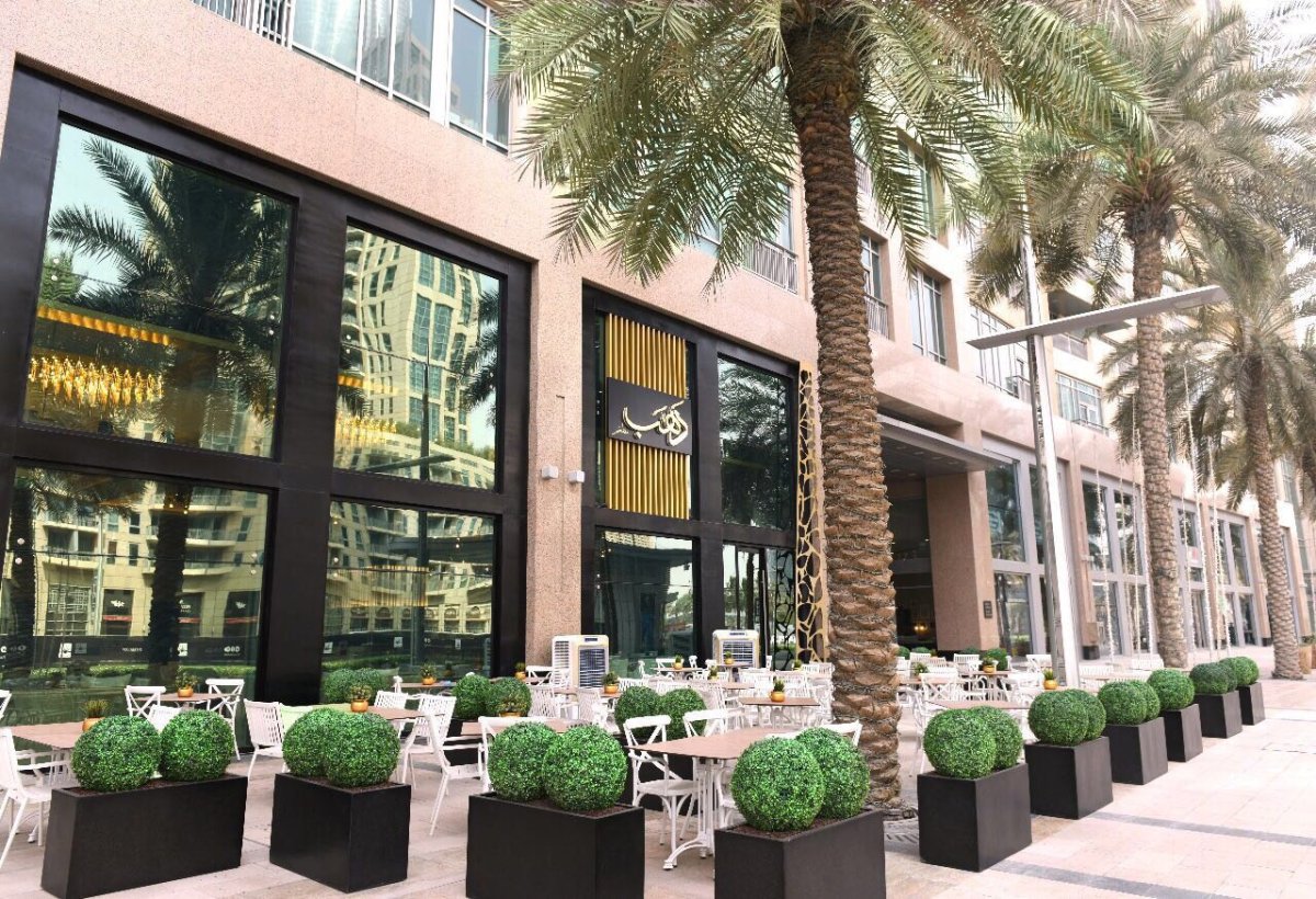مطعم دهب دبي (الأسعار + المنيو + الموقع )