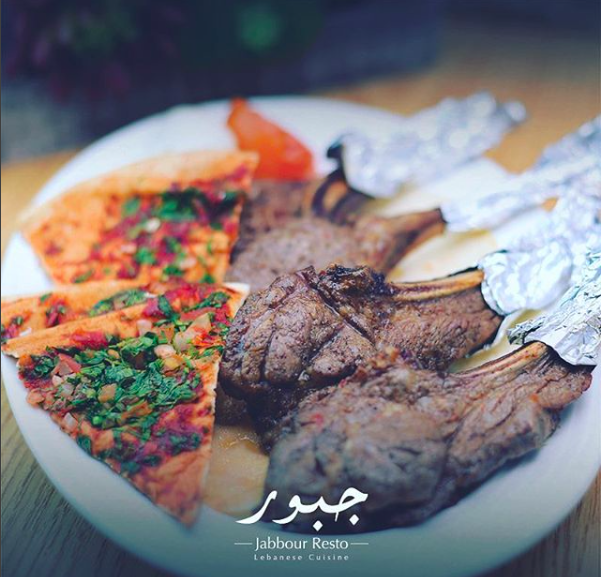مطعم جبور (الأسعار + المنيو + الموقع )