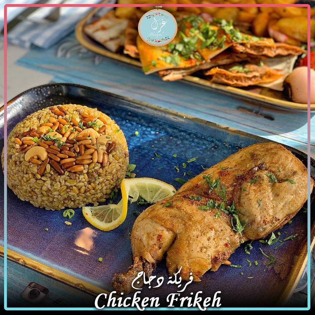 مطعم غزال الشام