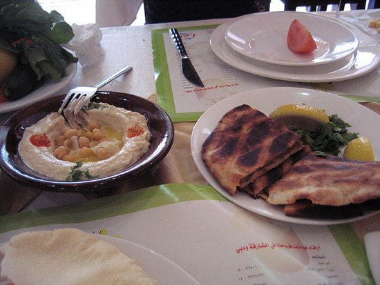 مطعم أوتوماتيك