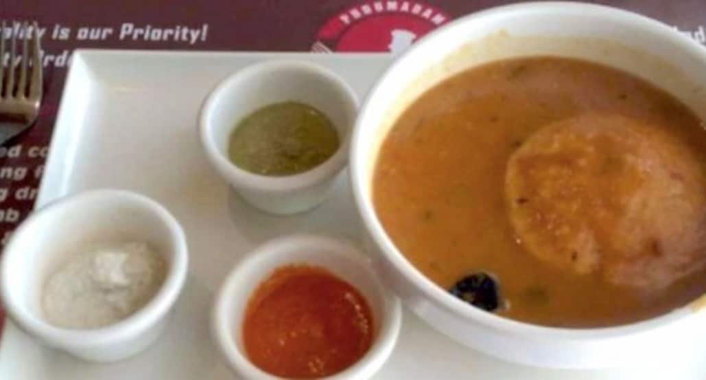 مطعم بودومادام