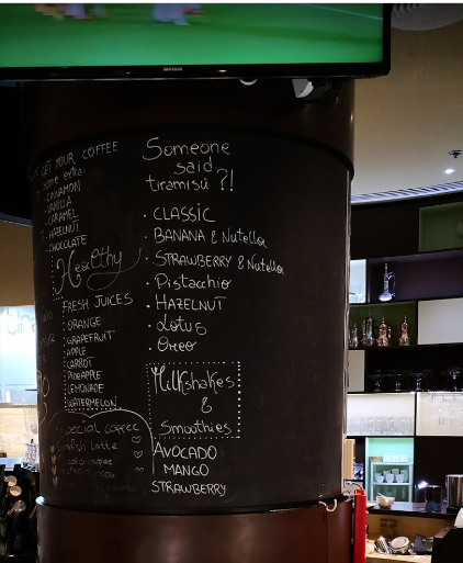 منيو تراميسو كافيه TiramisuCafe 