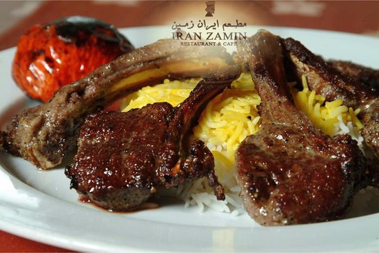 مطعم إيران زمين