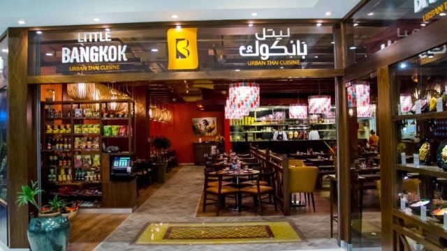 مطعم ليتل بانكوك (الأسعار + المنيو + الموقع )
