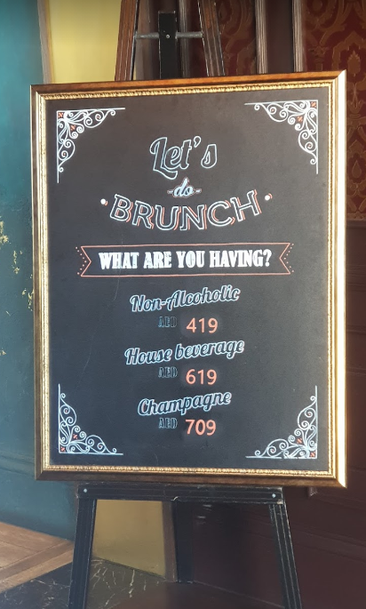 coyarestaurant menu